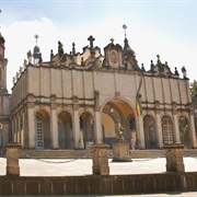 Holy Trinity Cathedral (Addis Ababa)