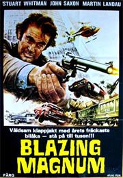 Strange Shadows in an Empty Room