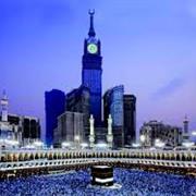 Mekkah Royal Clock Tower Hotel