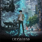 Revisions