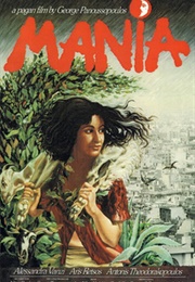 Mania (1985)