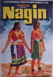Nagin (1954)