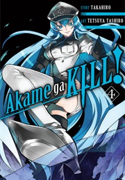 Akame Ga KILL! #4 (Takahiro)