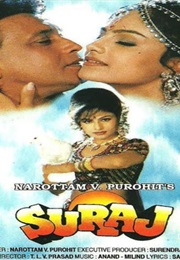Suraj (1997)