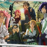 Highschool of the Dead: Drifters of the Dead