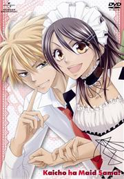 Kaichou Wa Maid-Sama