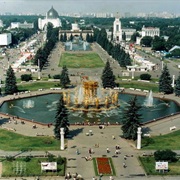 Russian Exhibition Center (Vdnkh), Moscow