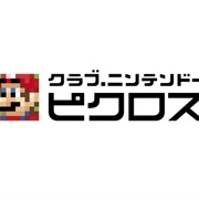 Club Nintendo Picross
