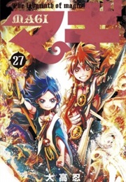 Magi (Ohtaka Shinobu)