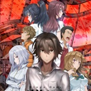 Ousama Game the Animation