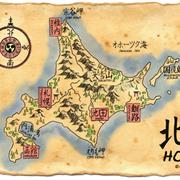 Hokkaido, Japan