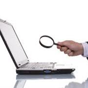 Find Info; Sort Good From Bad & Truth From Fiction