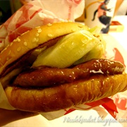 Samurai Pork Burger (Thailand)