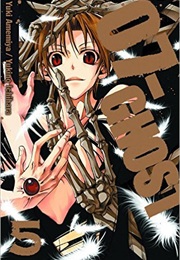 07-Ghost (Yuki Amemiya , Yukino Ichihara)