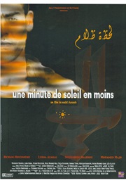 Une Minute De Soleil En Mois (2003)