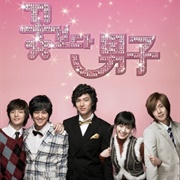 Boys Over Flowers (2009)