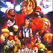 Neo-Geo Battle Coliseum