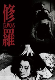 Demons (1971)