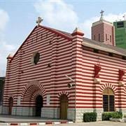 Cotonou Cathedral, Benin