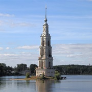 Kalyazin Bell Tower