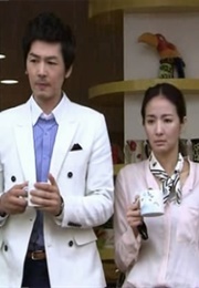 Hot Coffee (Special) (2010)