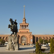 Yerevan Train Station