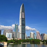 KK100, Shenzhen