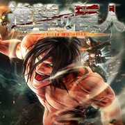Attack on Titan 2