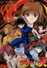 Rekka No Honoo (1997)