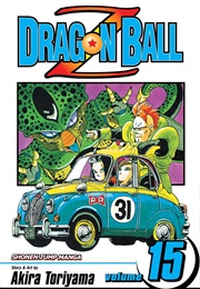 Dragon Ball Z Volume 15 (Akira Toriyama)