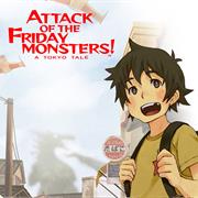 Attack of the Friday Monsters! a Tokyo Tale