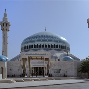King Abdullah I Mosque, Amman