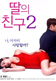 I Don't Like Younger Men 2 (2017)