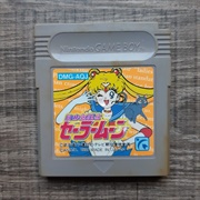 Bishoujo Senshi Sailor Moon (Game Boy)