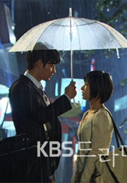 The Woman Next Door (2010)