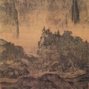 Fan Kuan: Travellers Among Mountains and Streams (C. 1000) National Palace Museum, Taipei, Taiwan