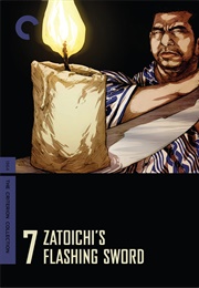 Zatoichi's Flashing Sword (1964)