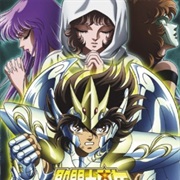 Saint Seiya: The Hades Chapter