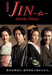 Jin (2009)
