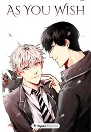 As You Wish (Xian, Seoho)