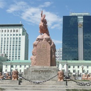Sükhbaatar Square, Ulaanbaatar