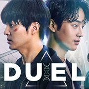 Duel (2017)