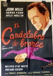 The Vicious Circle (1957)