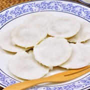 Khanom Thuai