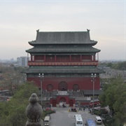 Drum Tower of Beijing