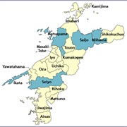 Ehime Prefecture, Japan