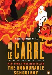 The Honorable Schoolboy (Hong Kong)