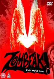 Zombeak (2006)
