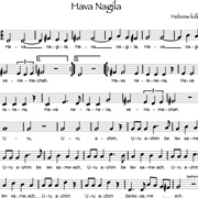 Hava Nagila