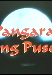Pangarap Ng Puso (2000)